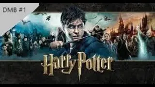 DMB#1 | Harry Potter |