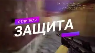 👍Cs 1.6 залетаем если умеешь играть 46.174.52.5:27210