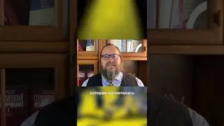 Конверсионные расстройства.