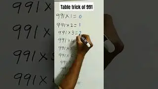 991 table trick | 991 ka table | table of 991 #shorts #maths #learning