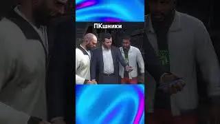 GTA VI не выйдет? 