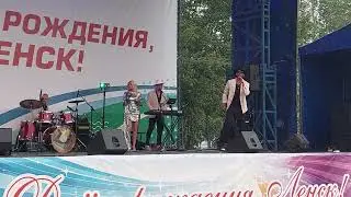 #Макарена#ДеньГородаЛенск#Якутия