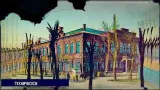 Таганрог на старых открытках