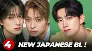4 Upcoming Japanese BL This 2026 You're Not Ready For!
