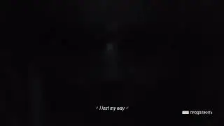 Alan Wake 2 Song Wide Awake