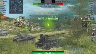 Gfille 15 - ( DMG 5925  Kills 6 )
