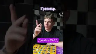 А який рівень ви б обрали?🤫 #квесткімната #квест #memes #харків #funny #квесткімнатахарків #розваги