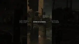 Почему мы не можем расслабиться в жизни?