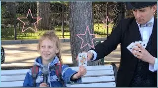 Я участвую в фокусе! Шок!! Он угадал!!!💛