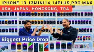 IPHONE14 Pro Max Price in DUBAI, PRICE DROP EUROZONE DUBAI, INDIA DELIVERY AVAILABLE