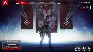 Apex Legends баг не работает меню