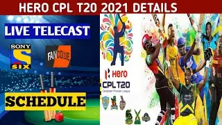 CPL 2021 LIVE TELECAST DETAILS | HERO CPL T20 FULL SCHEDULE