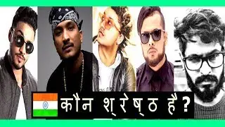 Bist indian rapper | Top 5 Indian Rapper | Ikka | Divine | Raftaar | Emiway | Pardhaan