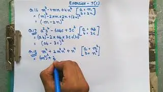 Factorisation Class 8 | RS Aggarwal solutions | Ex- 7C Q16-19 | Brainz Academy