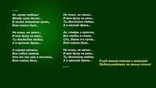 Вот такие дела