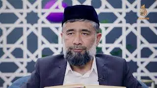 Jannatdagi hasrat | Tasavvuf darslari 36-dars