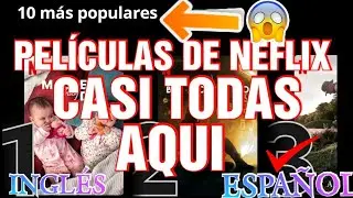 Como tener netflix gratis