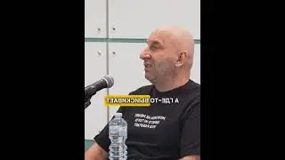 Почему женатый мужчина не уходит из семьи/Ответы на ваши вопросы/И что думаете об этом вы?