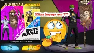 New Emote Royal event FF 🔥 Review 😉👍🏻 New flag emote 🔥🔥🔥....
