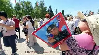 1.07.2024. Шары