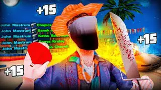 САМЫЙ СИЛЬНЫЙ СЕТ АКСОВ против АРИЗОНА РП .. - ЭТО ЖЕСТЬ! (гта самп)