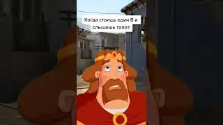 страшные моменты