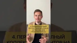 2 февраля 2023 г.