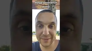 бойня будет продолжаться