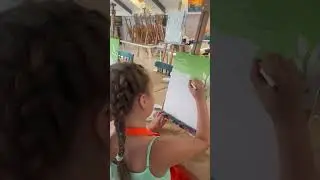 Студия рисования. Рисуем леопарда.