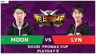 WC3 - Doubi Pro Max Cup: [NE] Moon vs. Lyn [ORC] (Round 8)