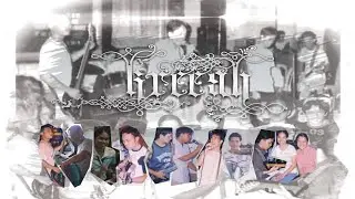 KREEAH INTRO