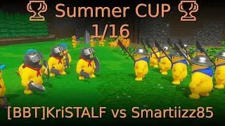 🏆 Summer CUP 🏆 1/16 [ВВТ]KriSTALF vs Smartiizz85 🏆