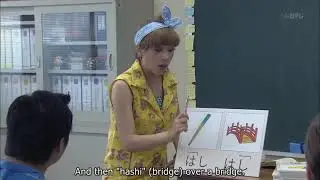【日本人の知らない日本語】はしのアクセント／[Nihonjin No Shiranai Nihongo] Hashi's accent