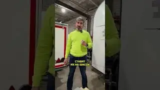 ШПИЦ - сертифицированный продукт за качество которого мы несем ответственность