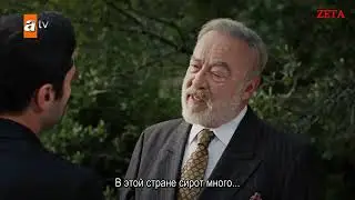 Мафия не может править миром 109 серия 4 сезон.