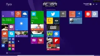 краткий обзор windows 8