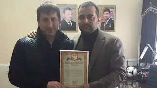 Кадыровец в Германии Адам Хасбулатов