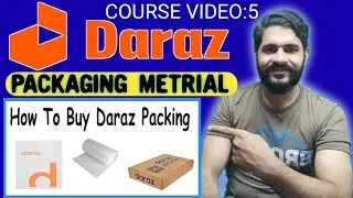 daraz packaging material for seller 2023 | packaging material for online selling | Adeem Tech