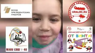 28 октября 2023