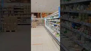 Ашан
