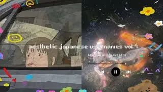 aesthetic japanese u s e r n a m e s : vol . 4