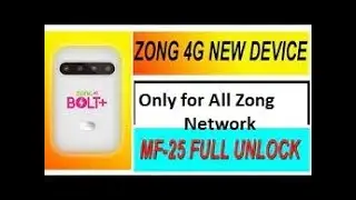 Wifi Unlock Zong MF25 Unlock  How to Unlock Zong 4G Bold+ Device MF25  For All Zong Sim Only Network