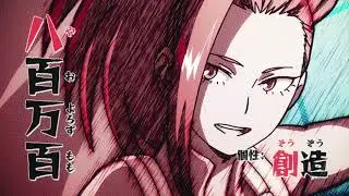 Yaoyorozu momo nude filter