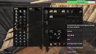 🔴Играем в ДЕДСАД перед обновой
