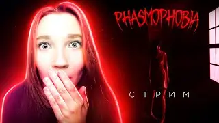 Играем с 