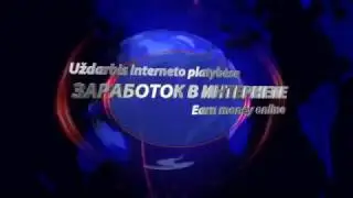 Global MoneyLine уже на русскоязычном пространстве!!!