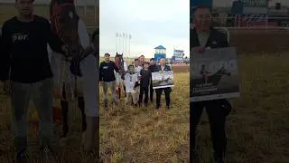 Аламан бәйгенің жеңімпаздары! 💐