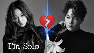 KAI JENNIE CONFIRM BREAKUP💔