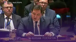 Совбез ООН ужесточил санкции против Северной Кореи