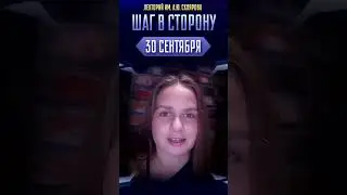 Приглашаем на XII Лекторий ЛАИ им. А.Ю. Склярова 